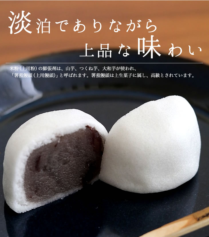 淡泊ながら上品な味わい