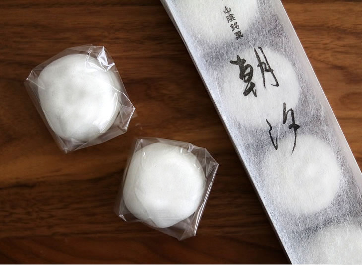 朝汐