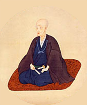 松平不昧公