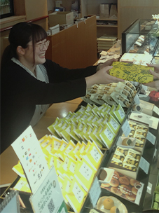 御菓子司 彩雲堂のイメージ写真