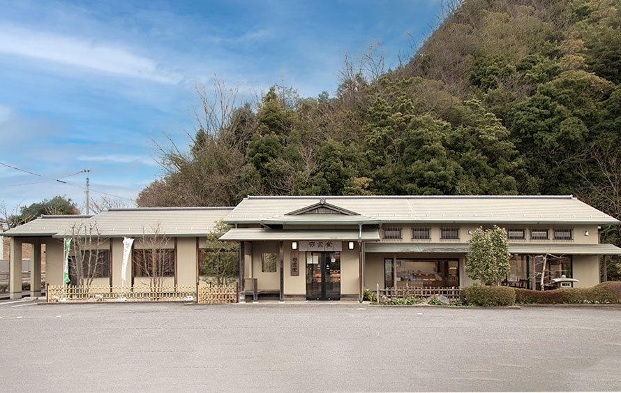 彩雲堂 店舗紹介 米子東山店